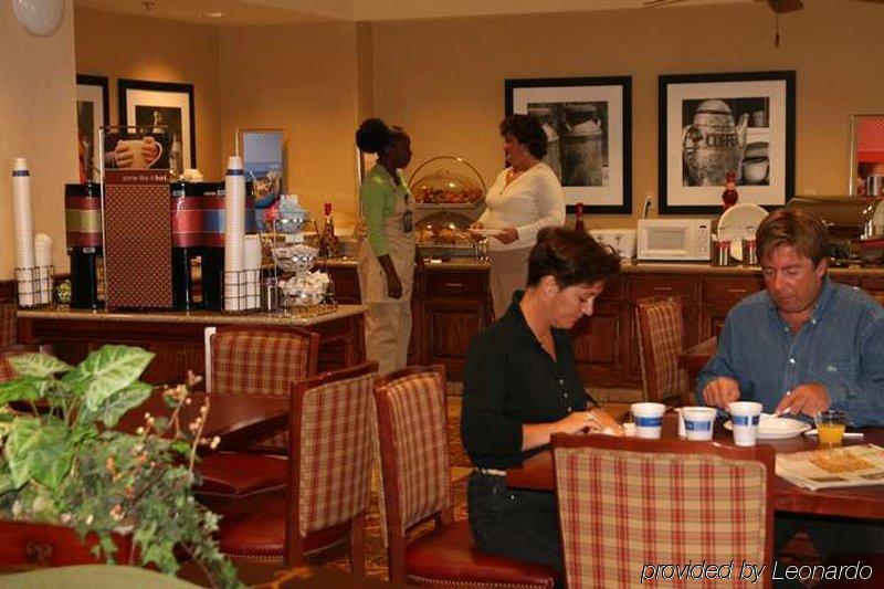 Hampton Inn Troy Restaurant photo